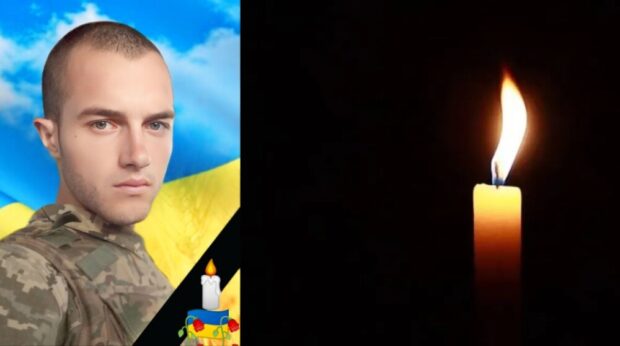 Андрій Жилан