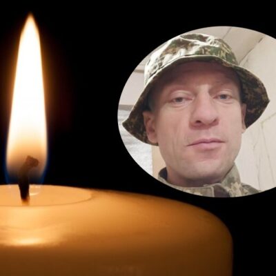 Володимир Козар