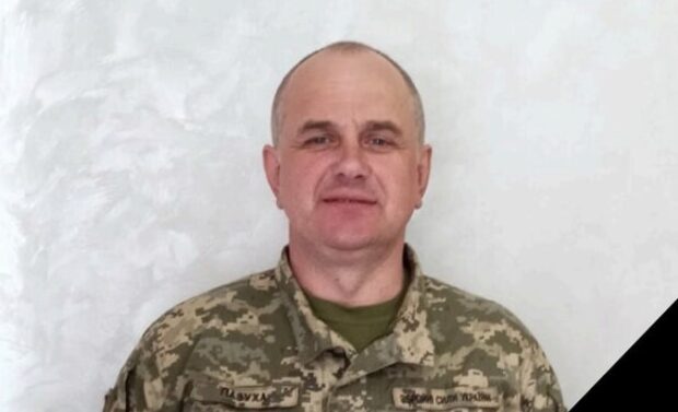 Микола Пазуха