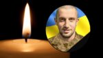 Валерій Кременевський