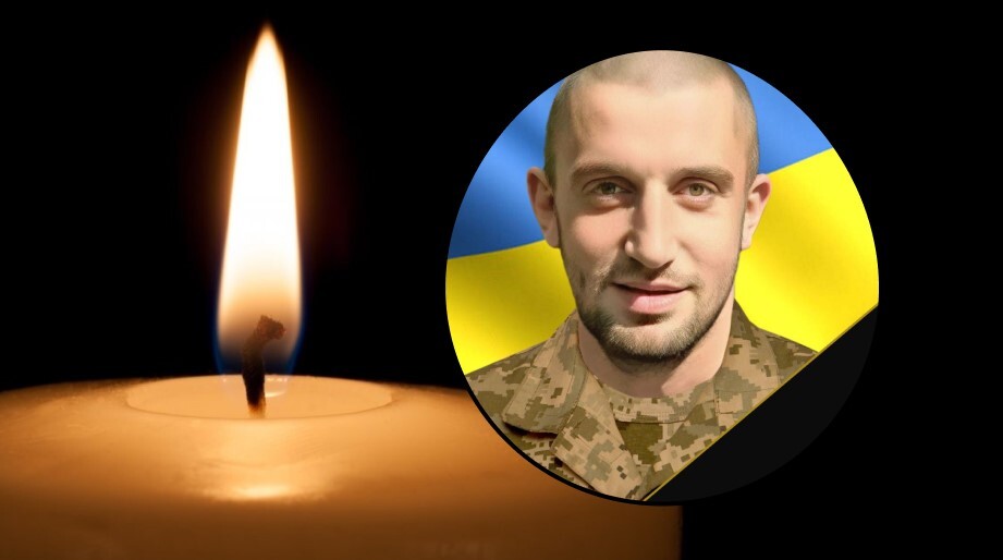 Валерій Кременевський