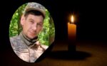 Сергій Січкун