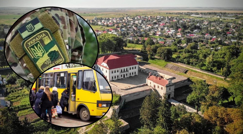 Збараж