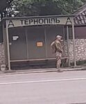 військовий