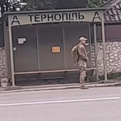військовий