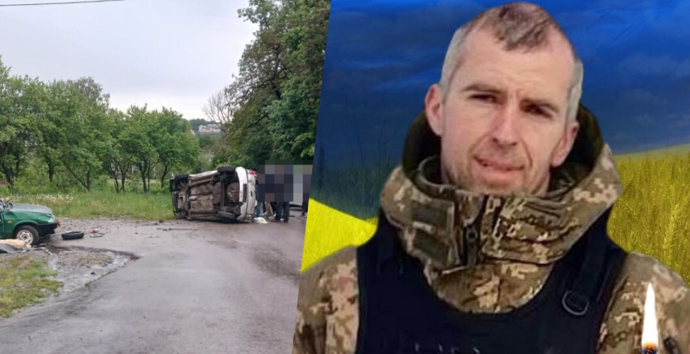 Віталій Масловський
