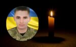 Підгайний