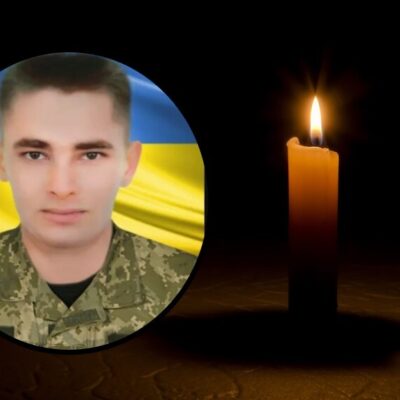 Підгайний