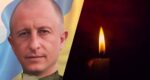 Руслан штокал