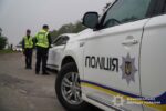 пропонував хабар