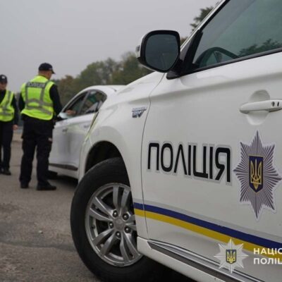 пропонував хабар