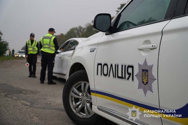 пропонував хабар
