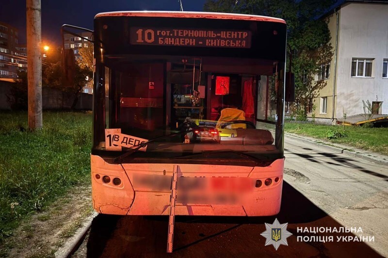 тролейбус