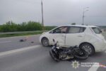 Аварія