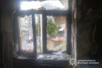 пожежа
