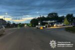аварія