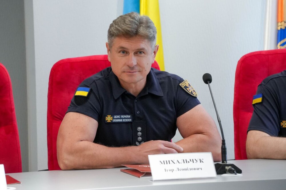 ДСНС новий очільник