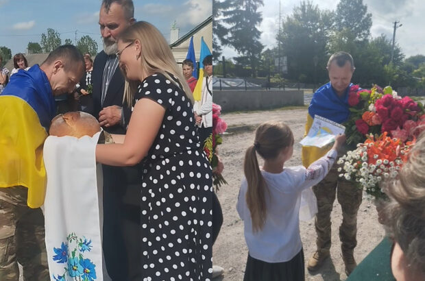 зустріли воїна з полону