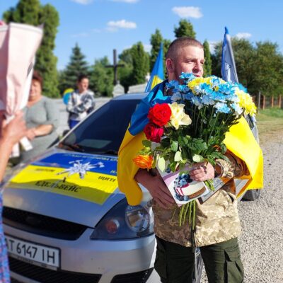 Лейбюк