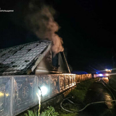 пожежа Синьків