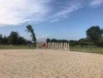 Ланівці