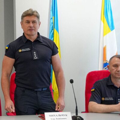 ДСНС новий очільник