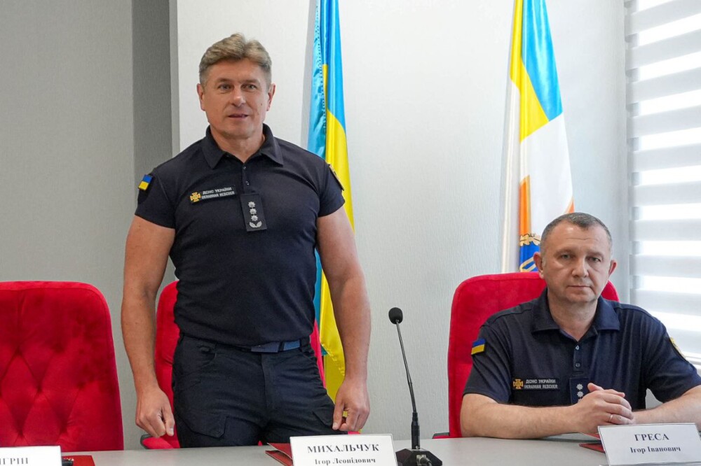 ДСНС новий очільник