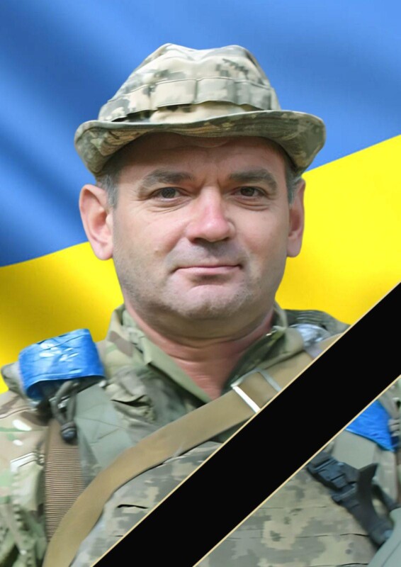 Василь Ющишин
