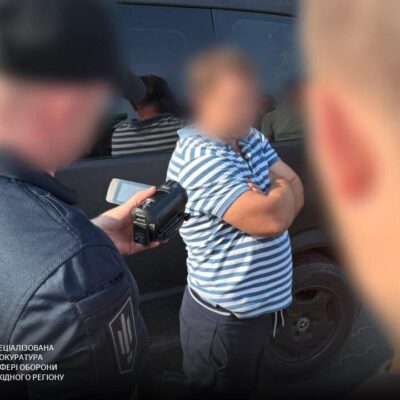 незаконне зняття з військового обліку