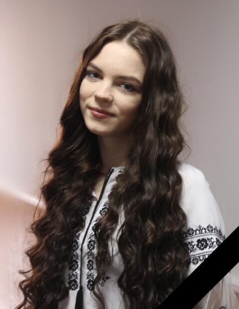 Вікторія Ганиш