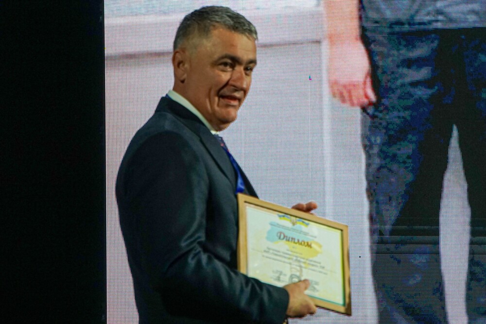 Гаріян