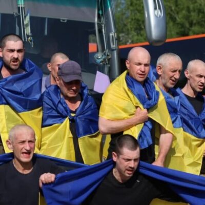 обмін