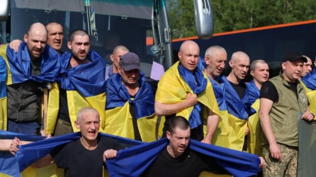 обмін