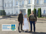 паломниця