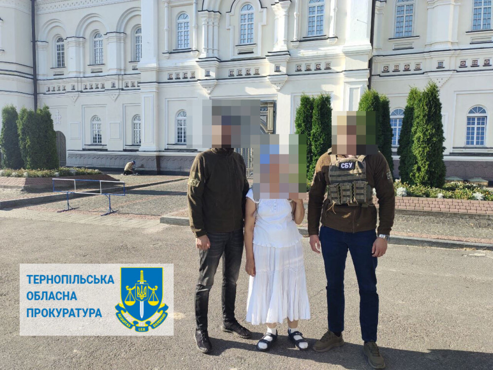 паломниця