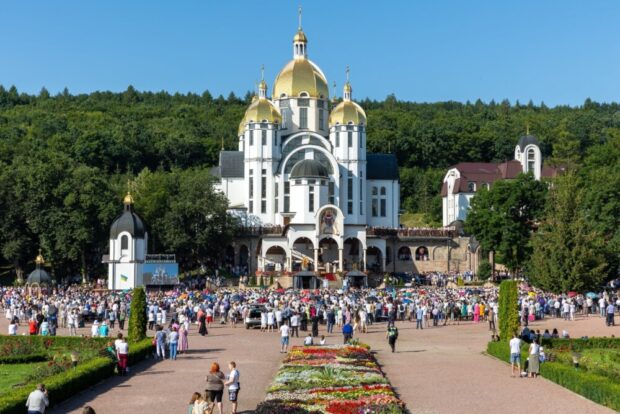 зарваниця