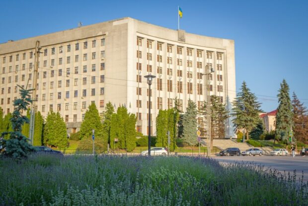 лаванда