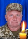 Петро Онищук