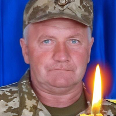 Петро Онищук