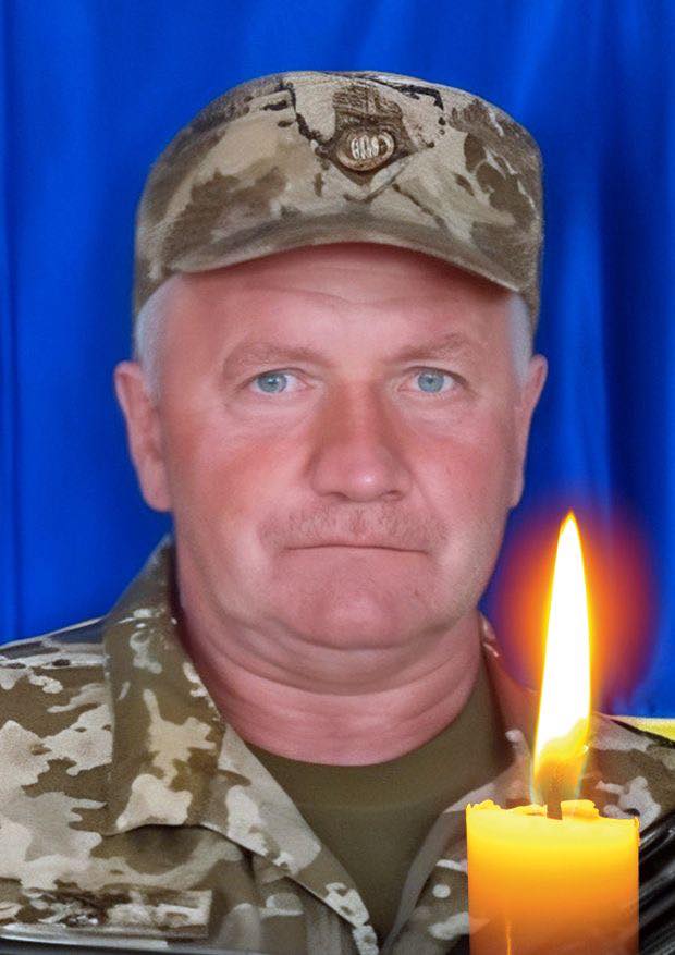 Петро Онищук