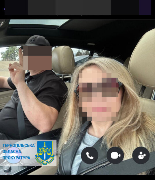 подружжя