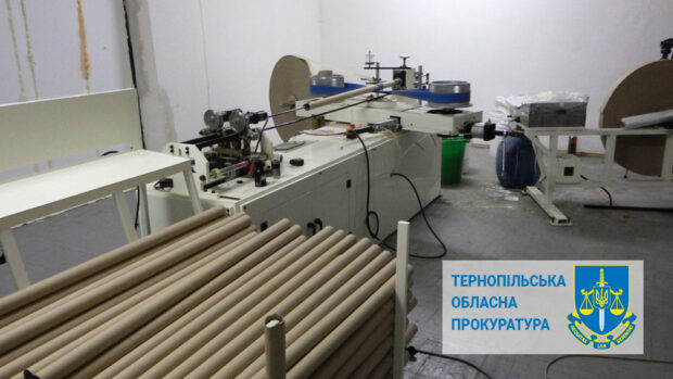 Подружжя з Тернопільщини