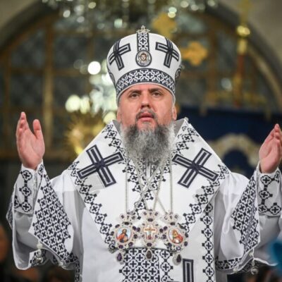 Блаженніший Митрополит Епіфаній