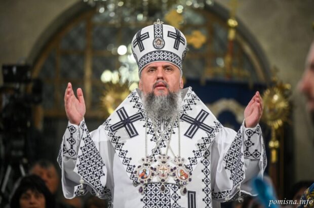 Блаженніший Митрополит Епіфаній