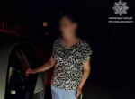 Кермувальниця