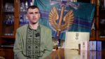 Військовий