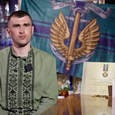 Військовий