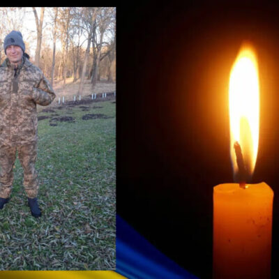 герой
