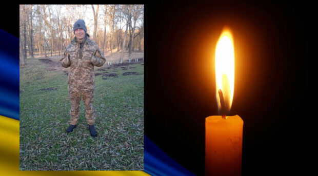герой
