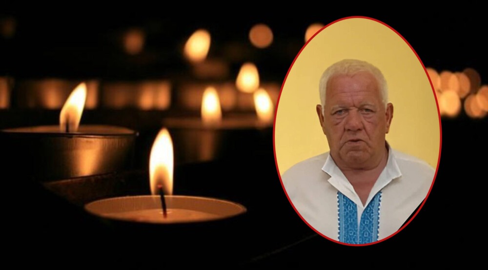 Желізняк Зіновій